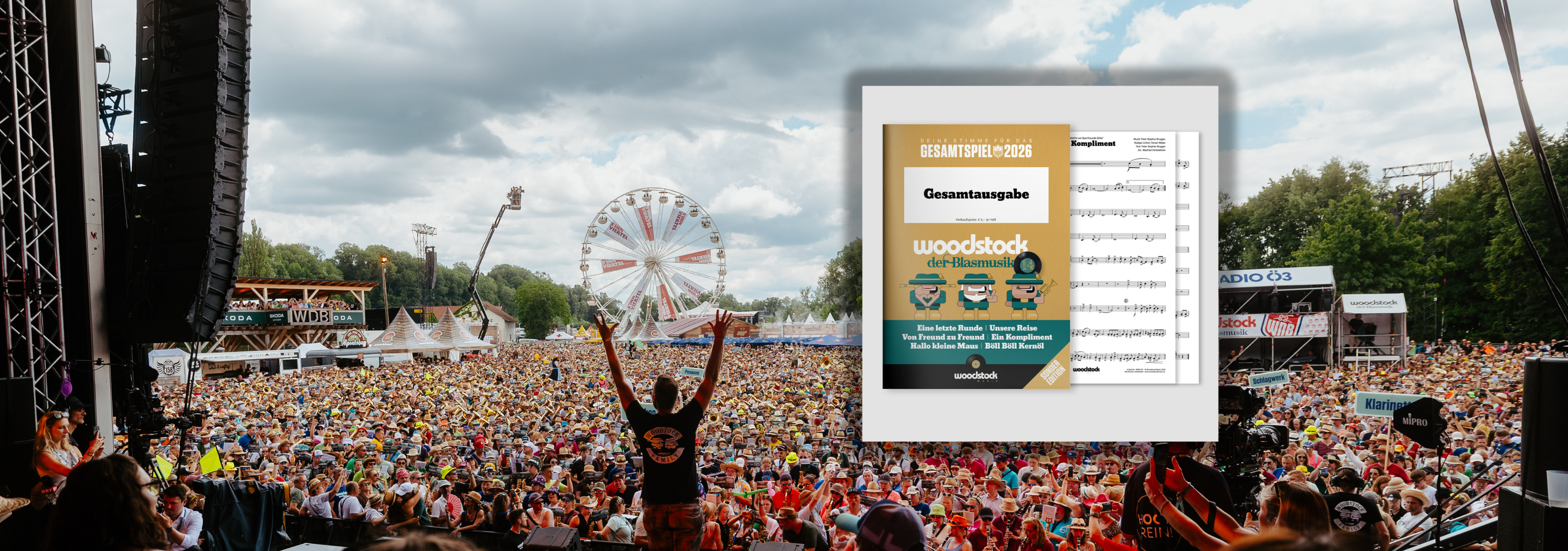 Gesamtspielheft 2026